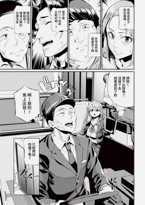 第257页图