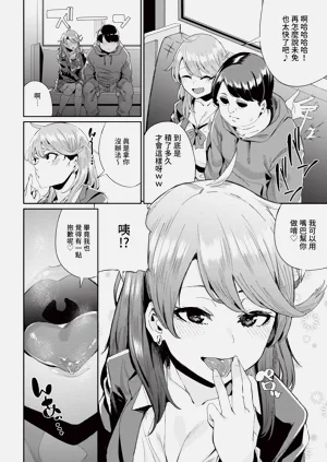 第260页图