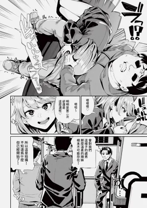 第262页图