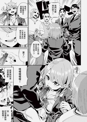 第263页图