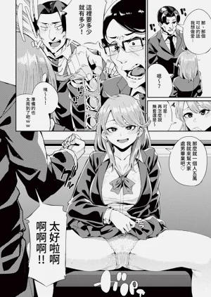 第264页图