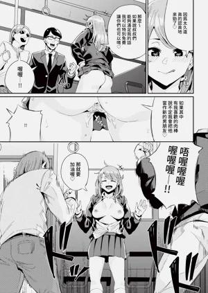 第269页图