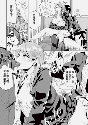 第272页图
