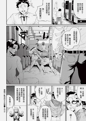 第274页图