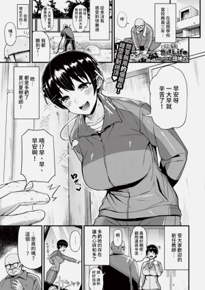 第275页图