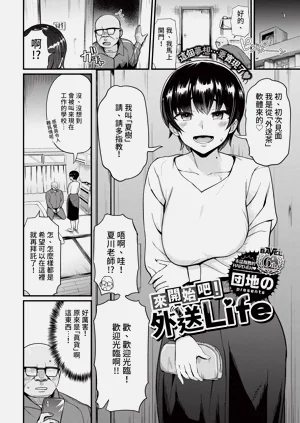 第276页图