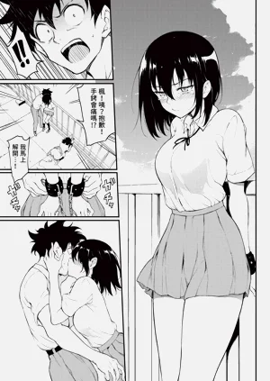 第29页图