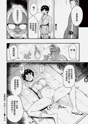 第294页图