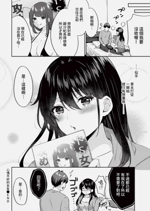 第312页图