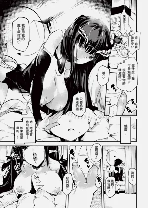 第315页图