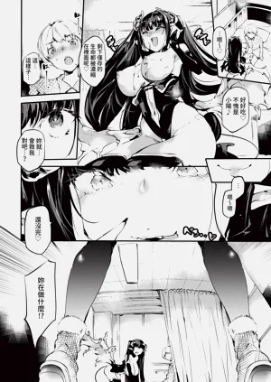 第320页图