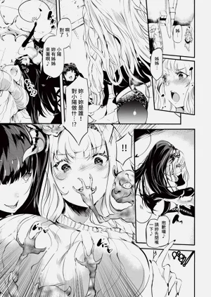 第321页图