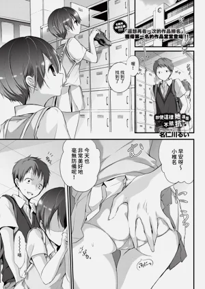 第333页图