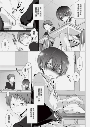 第335页图