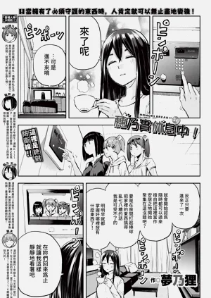 第353页图