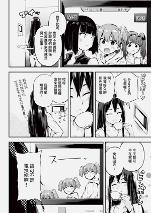 第354页图