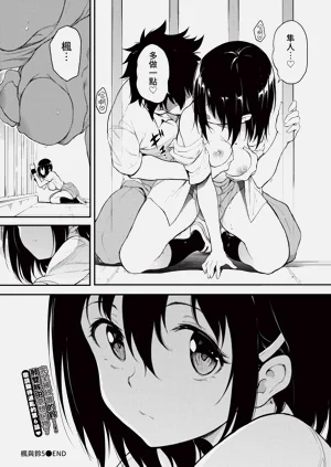 第40页图