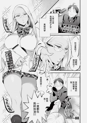第41页图