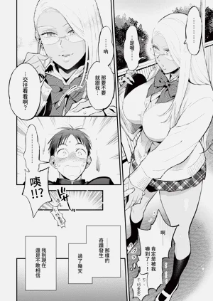 第42页图