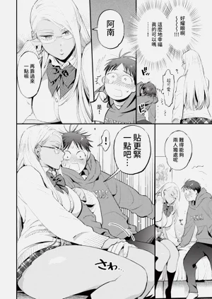 第44页图