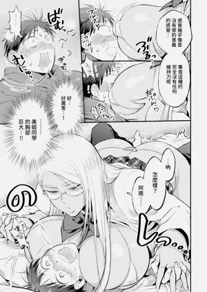 第49页图