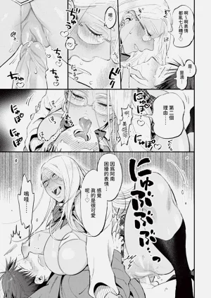 第55页图
