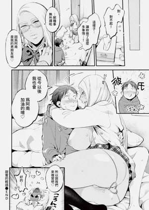 第62页图