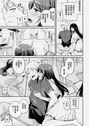 第65页图