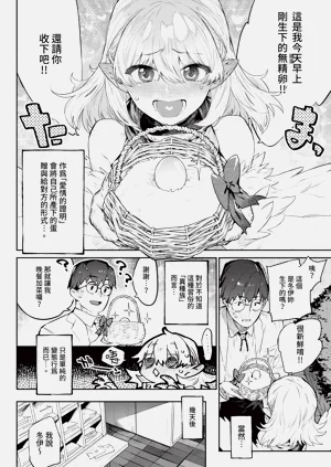 第84页图