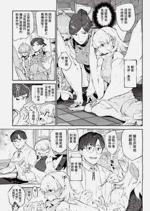 第85页图
