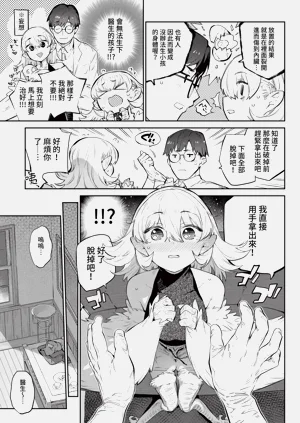 第89页图