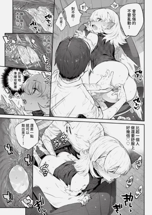 第93页图