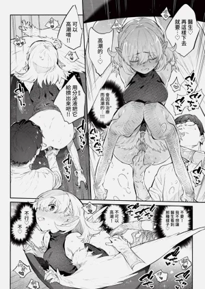 第94页图
