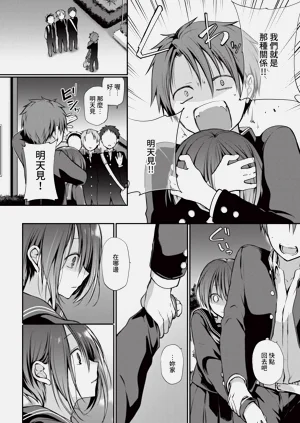 第102页图