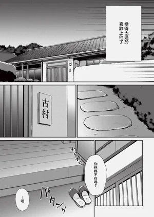第105页图