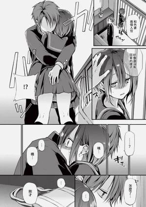 第106页图