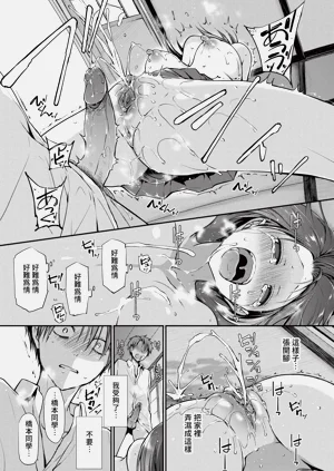 第113页图