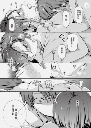 第125页图