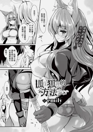 第127页图
