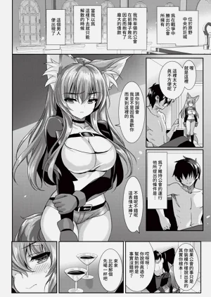 第128页图