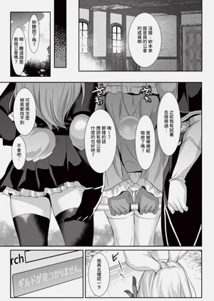 第157页图
