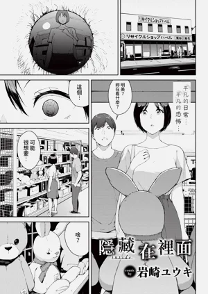 第159页图