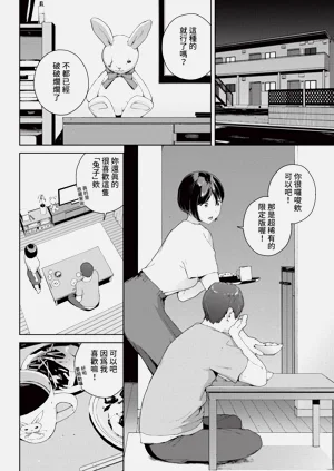 第160页图