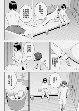 第162页图