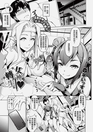 第179页图