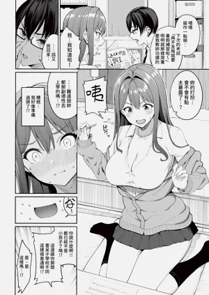 第18页图