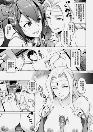 第181页图
