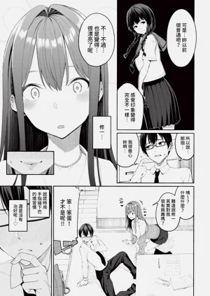 第19页图