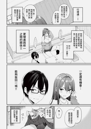 第20页图