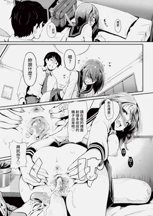 第213页图